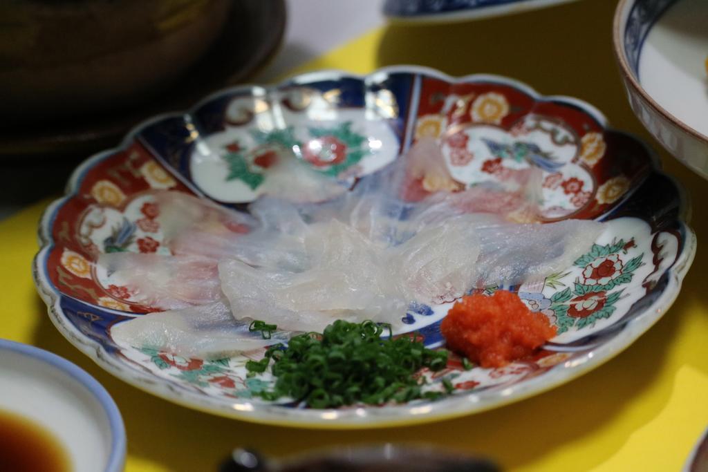 Hotel Tokiwa Yamaguchi Zewnętrze zdjęcie